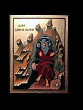 szent zoerard andras 30x40 olaj.jpg